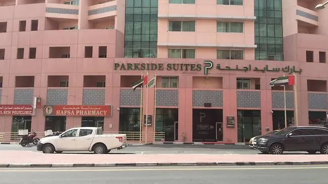 Parkside Hotel Apartment Dubai Apart-hotel