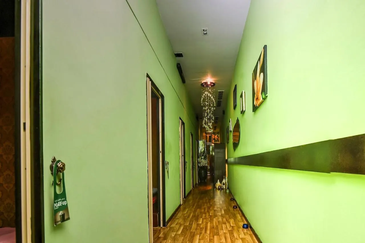 Parkside Hotel Apartment Dubai