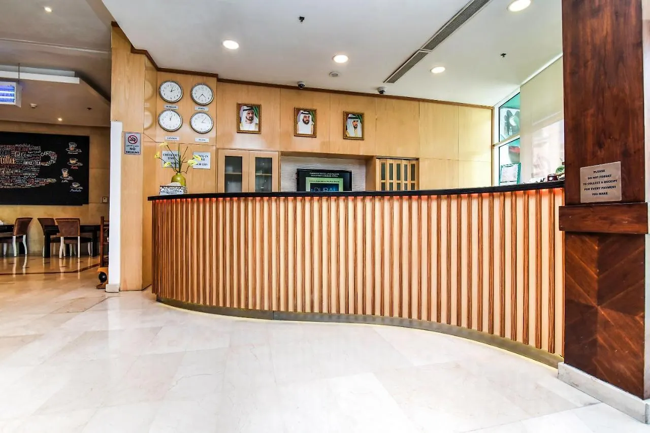 Apart-hotel Parkside Hotel Apartment Dubai