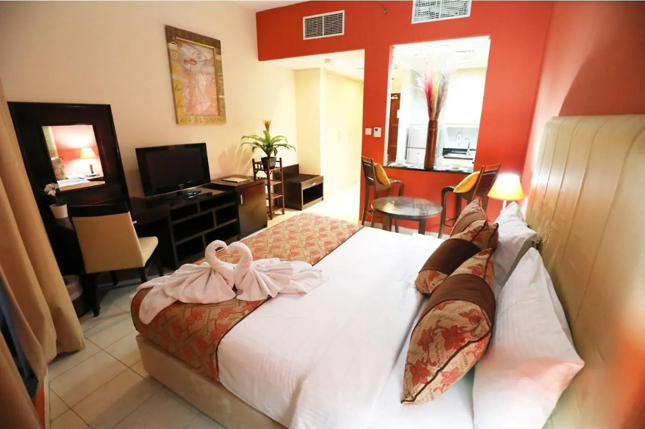 Parkside Hotel Apartment Dubai 4*,  Emirados Árabes Unidos