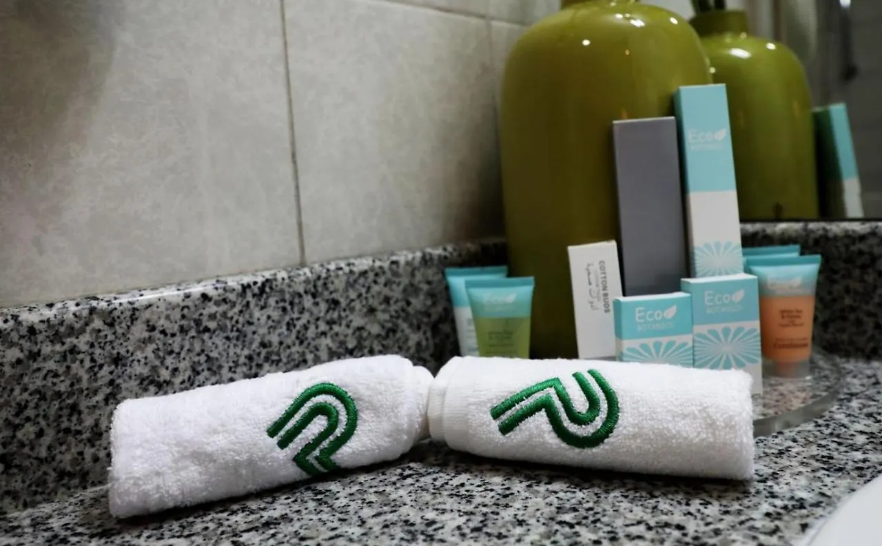 Parkside Hotel Apartment Dubai